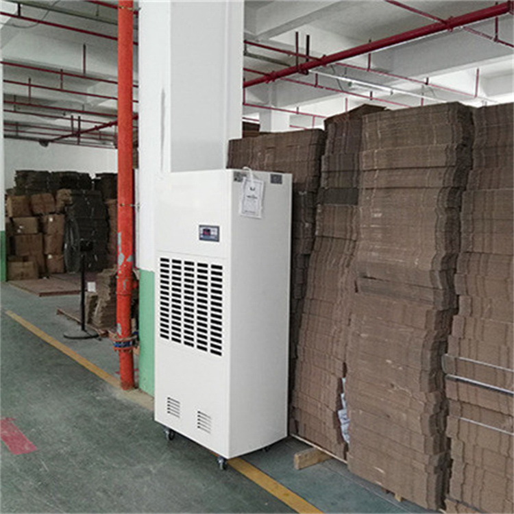鼓樓區(qū)梅雨天地面潮濕怎么辦？就用除濕器