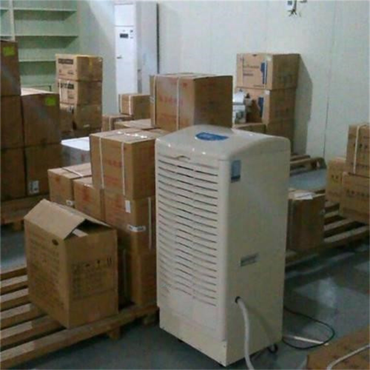 永德縣連雨天潮濕天氣怎么除濕？配置除濕機(jī)