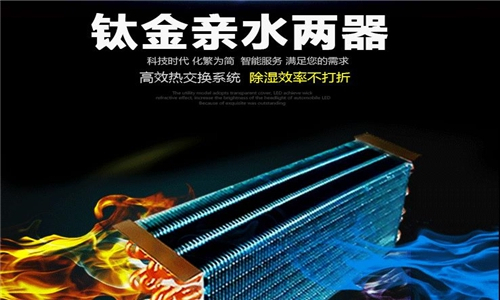 西藥房太潮如何除濕？推薦使用抽濕機來處理