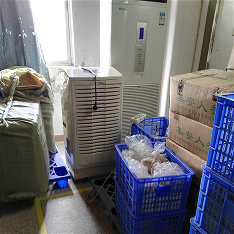 解決地下室倉(cāng)庫(kù)潮濕問題的方法--地下室倉(cāng)庫(kù)除濕設(shè)備