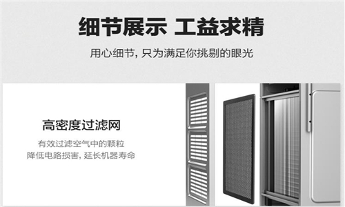 除濕機售后服務(wù)應(yīng)注重實際而非空洞承諾。