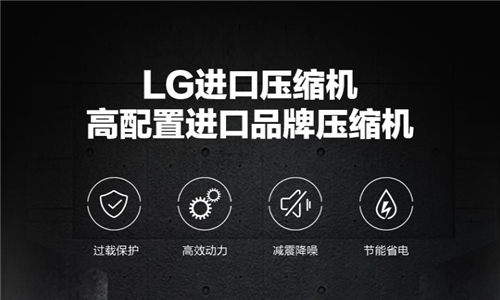 防潮除濕機(jī)對精密軸承車間的重要性