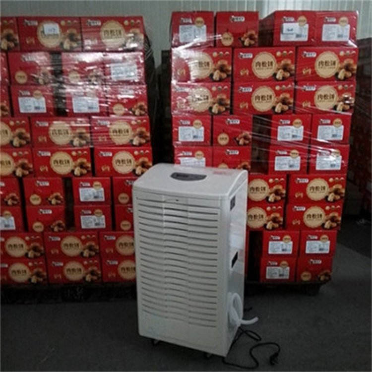 防潮用除濕機(jī)對(duì)酒店車(chē)庫(kù)的重要性