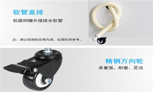 勃利縣夏季潮濕咋辦？采用抽濕器