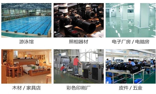 除濕機產(chǎn)業(yè)尋求擴張至新的領域