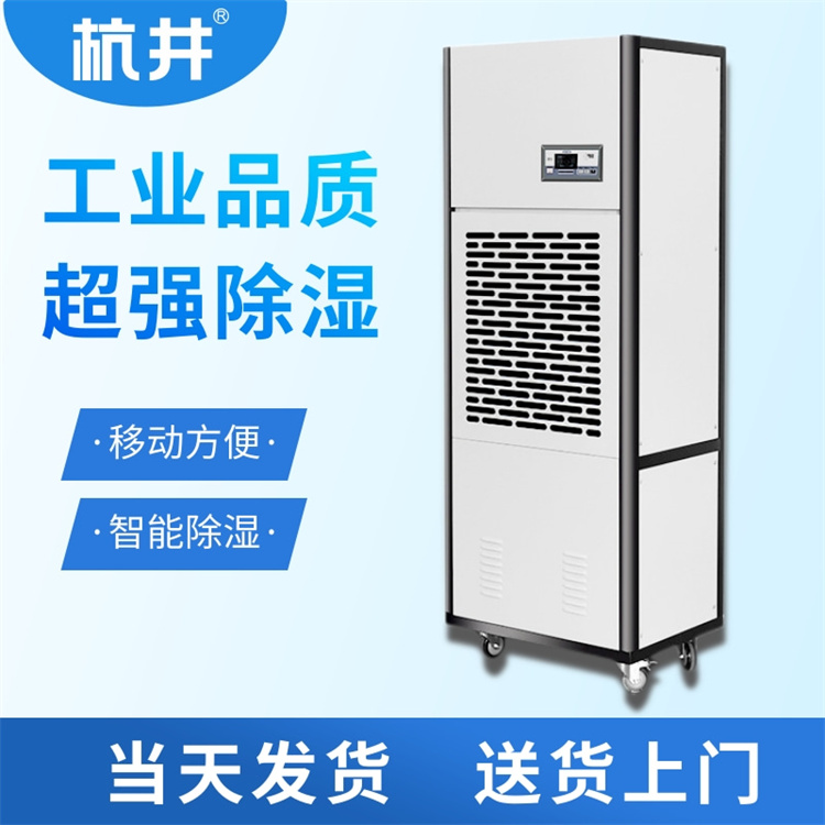 選擇適合的加濕器水 - 確保*佳空氣質量。