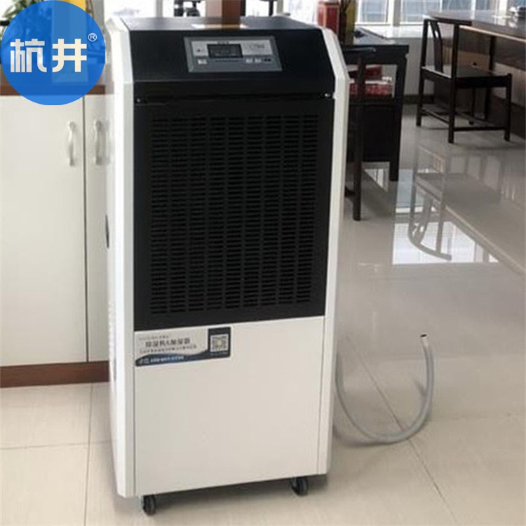 買(mǎi)除濕機(jī)主要看什么？看準(zhǔn)了才能買(mǎi)好除濕機(jī)