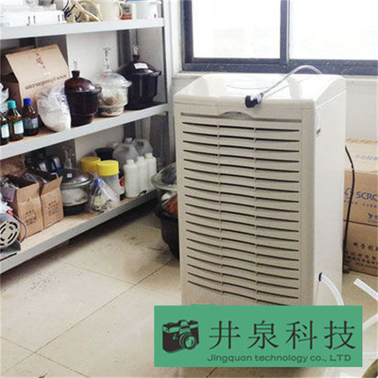 巢湖區(qū)雨季潮濕如何解決？可以放置除濕器