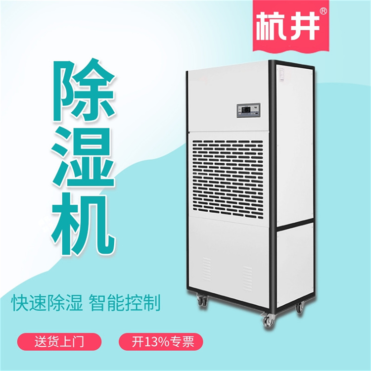圓筒包裝紙罐烘干除濕機(jī)，烘干快不變形更安全