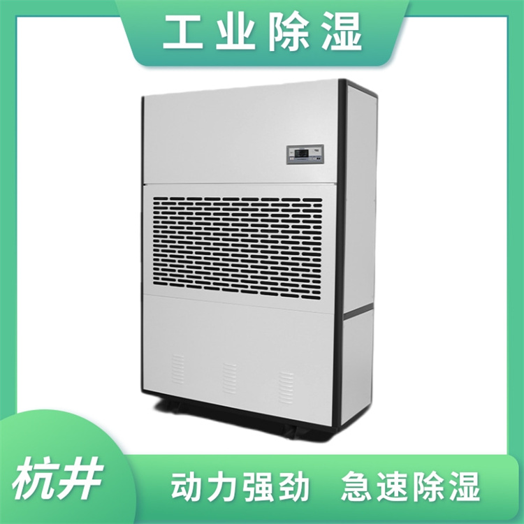 養(yǎng)殖場用電動(dòng)消毒機(jī)，噴霧消毒設(shè)備