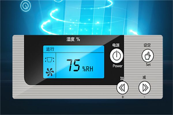 太康縣夏季潮氣太重怎么辦？就用空氣抽濕機