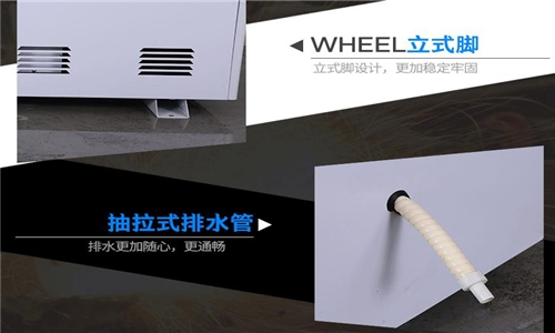 不趕低價潮，加濕器企業(yè)要守住價格底線