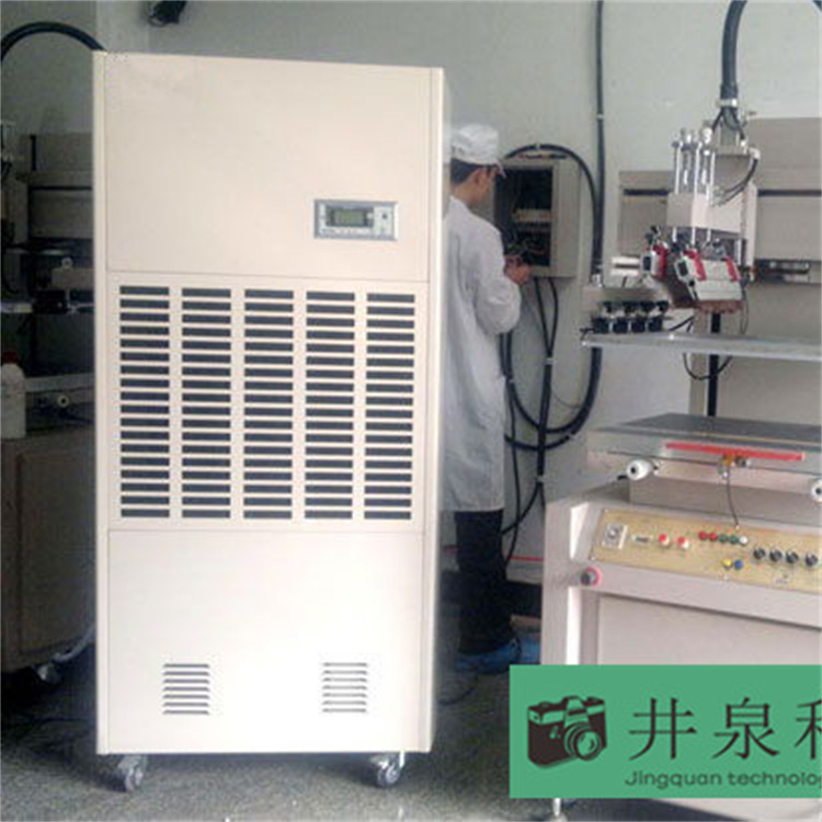 不讓客戶移情別戀，加濕器企業(yè)應(yīng)以品質(zhì)為重！