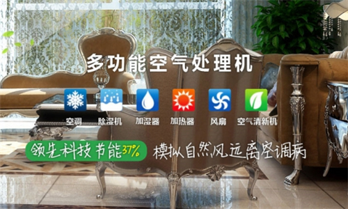 糖果廠(chǎng)車(chē)間防潮注意事項(xiàng)