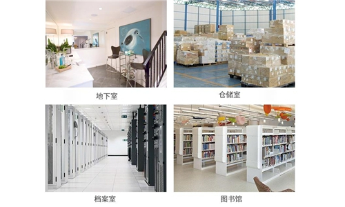 化學(xué)實(shí)驗(yàn)室防潮設(shè)備？