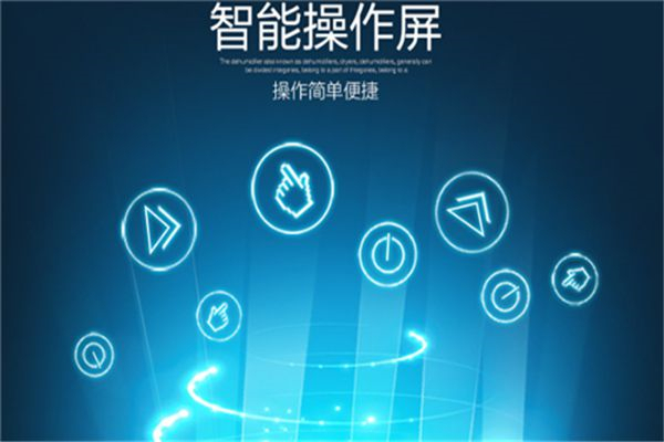 氣調(diào)庫(kù)保鮮除濕怎么解決？推薦使用除濕機(jī)來解決