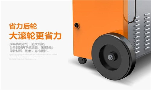 檔案室倉庫除濕怎么解決？推薦使用除濕器來防潮