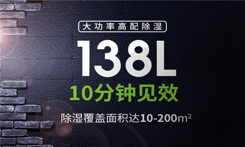 從貼牌到創(chuàng)品牌，加濕器企業(yè)走出“OEM”陰影！