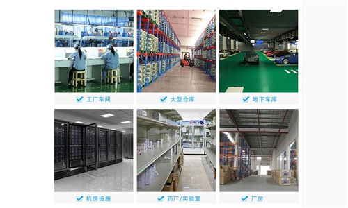 選擇合適的除濕機，讓潮濕天氣不再困擾你