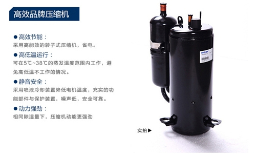 冷庫(kù)低溫除濕器，低溫控濕也方便