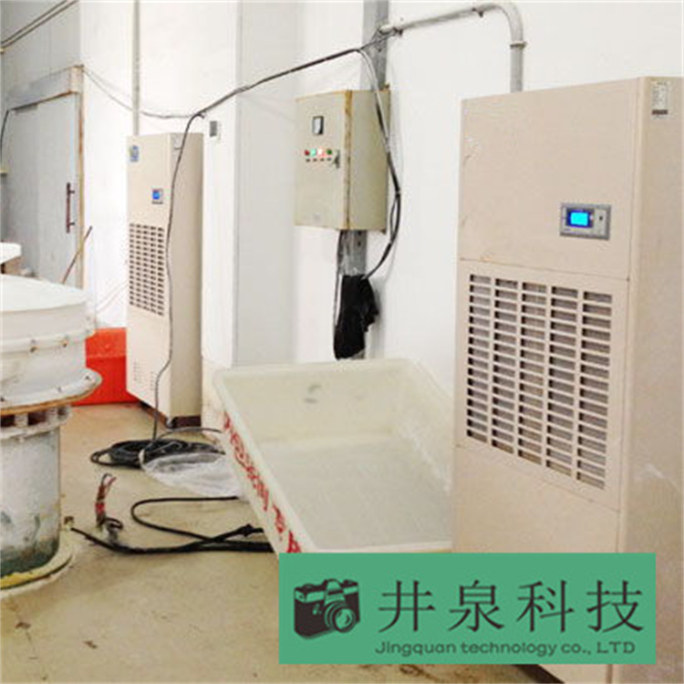 大型車間易受潮如何改善？推薦使用減濕機(jī)來防潮