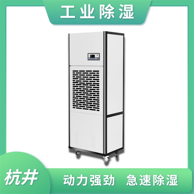 半導體潔凈車間濕度不夠怎么辦 用純水加濕器加濕