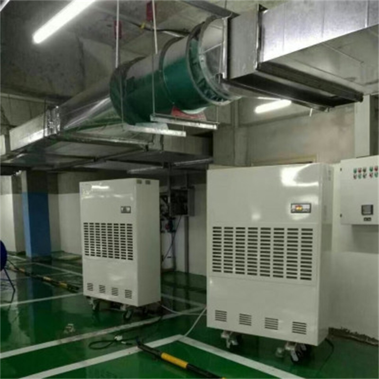 工業(yè)除濕機使用方法及注意事項