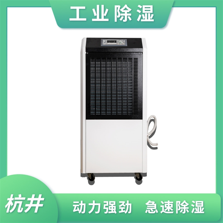 增加除濕器注意事項