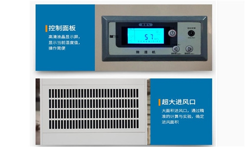 低價(jià)加濕器雖然便宜，但質(zhì)量卻沒(méi)有保證