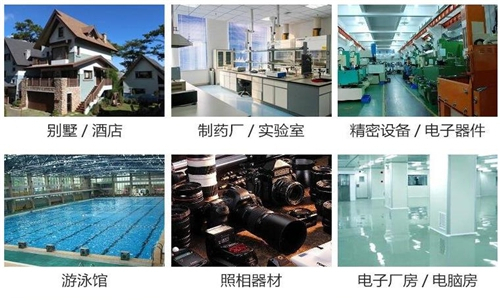 印刷廠紙張如何降低濕度？
