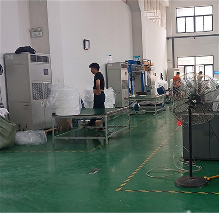 家用除濕機需要放在房間里嗎