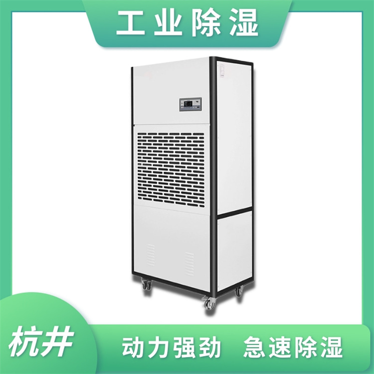 空調抽濕耗電嗎具體說明介紹