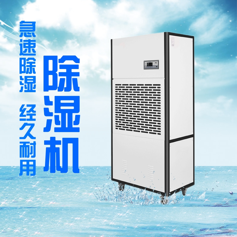 學(xué)校廁所安裝除臭機(jī)很必要
