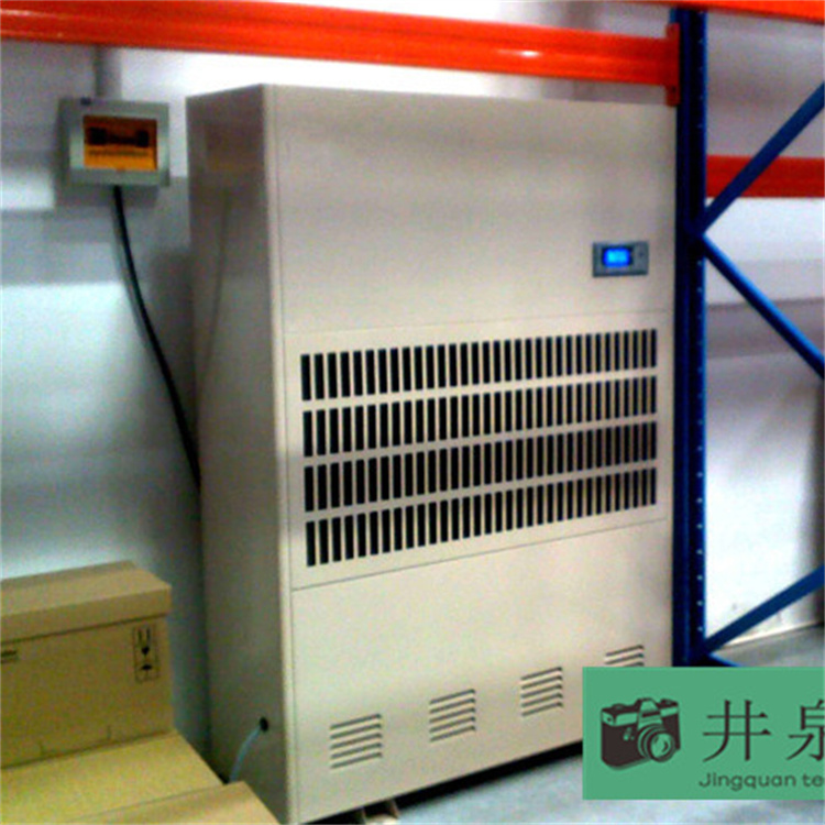 高濕老化房加濕方案 超聲波噴霧加濕機(jī)