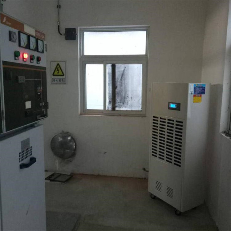專業(yè)地下影院及地下室專用高效除濕機(jī)
