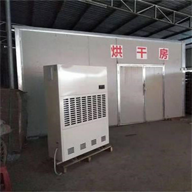 斗禾除濕機一直閃燈怎么辦