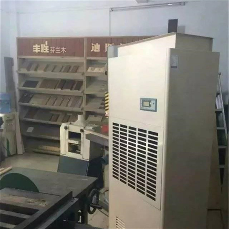 冷庫加濕器 大型冷庫噴霧加濕系統(tǒng)