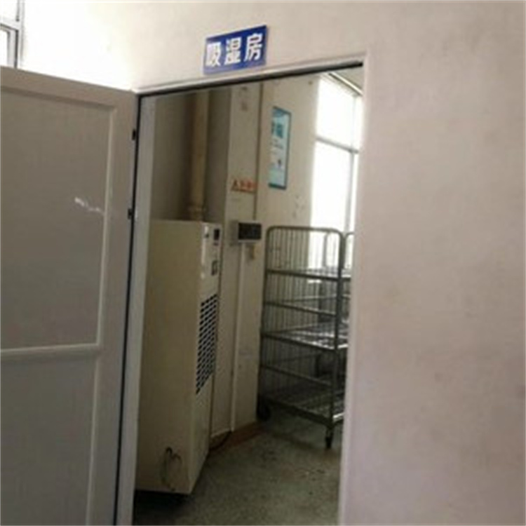 制藥廠用CFTZF60風(fēng)冷冷風(fēng)型柜式調(diào)溫除濕機(jī)