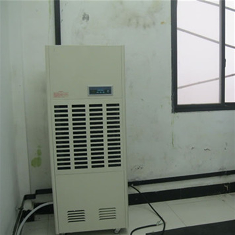 家用美縫抽濕機高效除濕器地面縫隙除潮神器