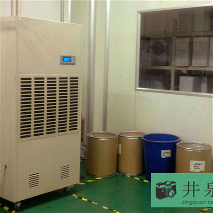 人防工程抽濕機-防空洞除濕機-德祥牌地下室除濕設(shè)備
