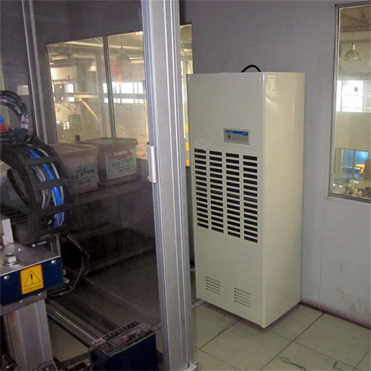 工業(yè)廠房除濕機(jī)，紡織、印刷、電子行業(yè)防潮解決方案