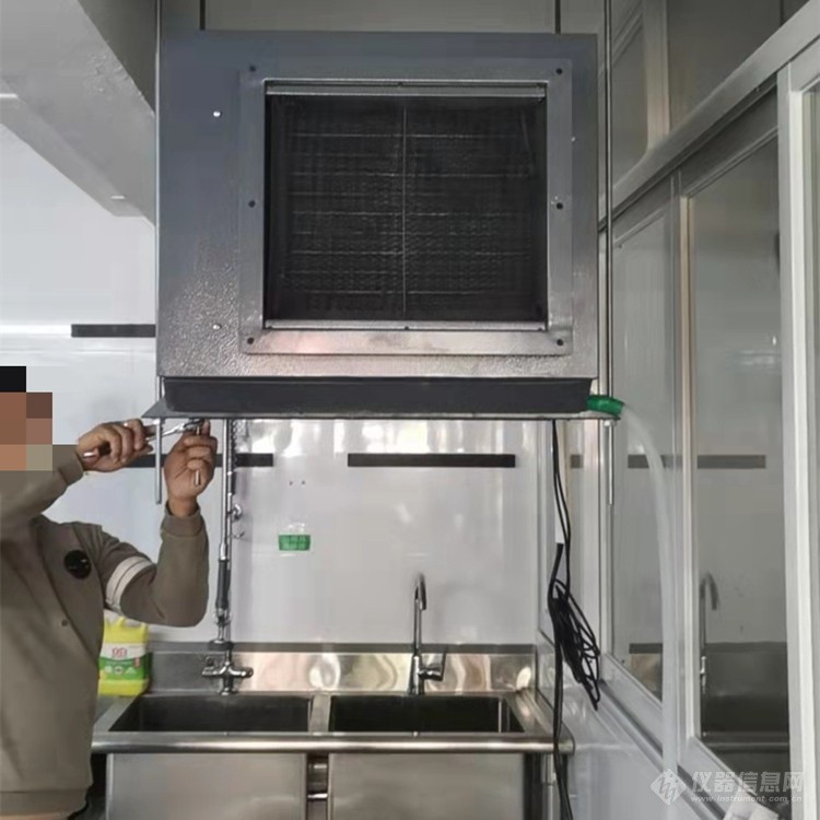 香菇豆角烘干除濕機家用小型帶溫度顯示設(shè)備